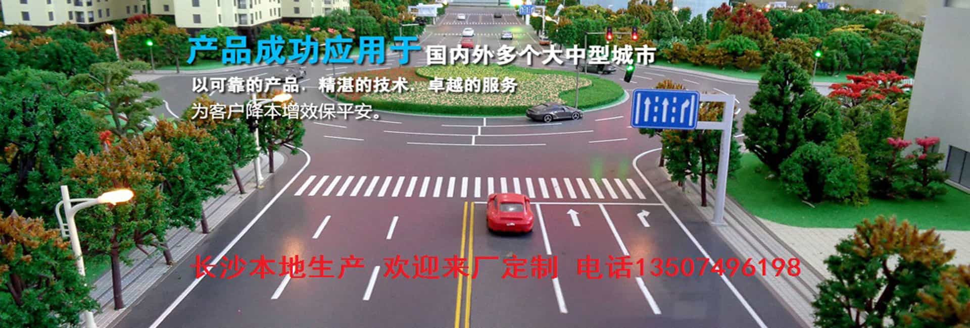監(jiān)控立桿